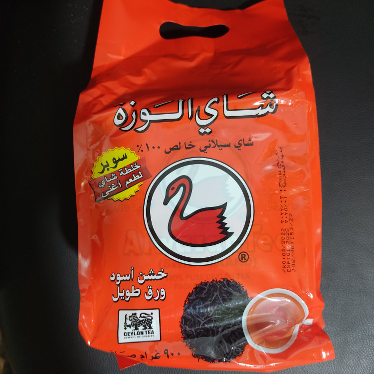 چای الوزه خارجی 900 گرمی خالص اصل تاریخ جدید