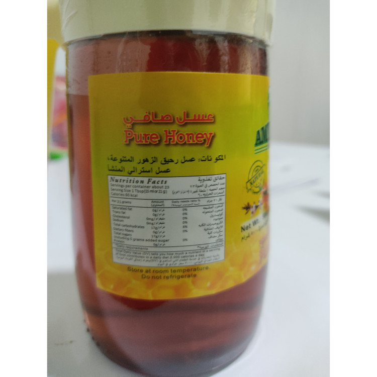 عسل خارجی دسته دار خالص طبیعی 500گرمی برند امریکن فارم تاریخ جدید