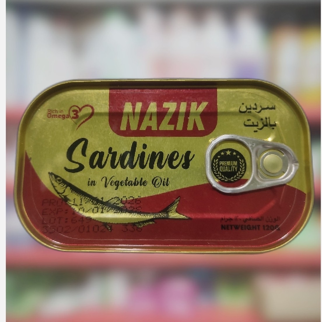 کنسرو ماهی ساردین نازیک بدون فلفل 120گرمی با روغن گیاهی خارجی اصل