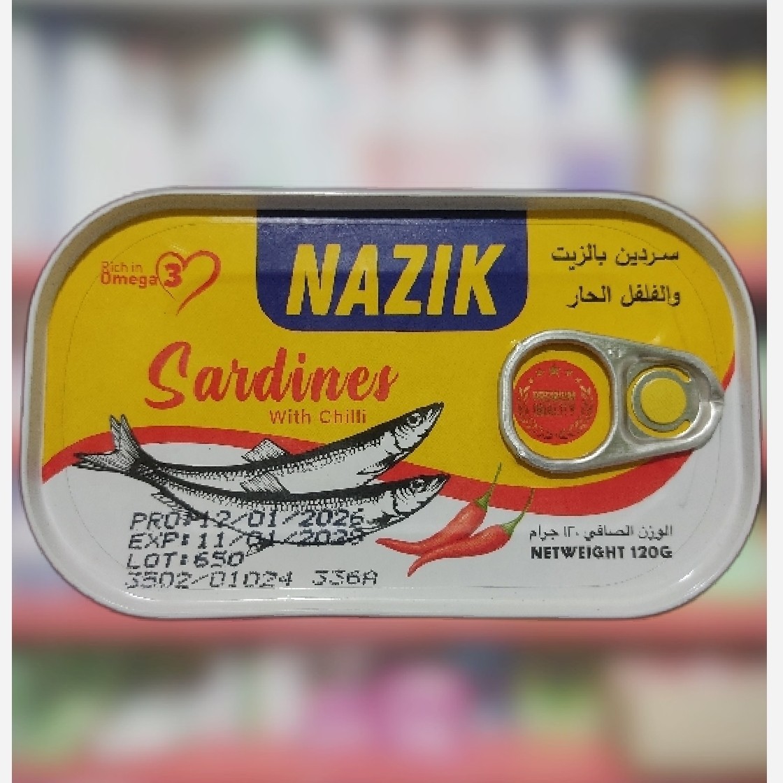 کنسرو ماهی ساردین نازیک فلفلی 120گرمی با روغن گیاهی خارجی اصل