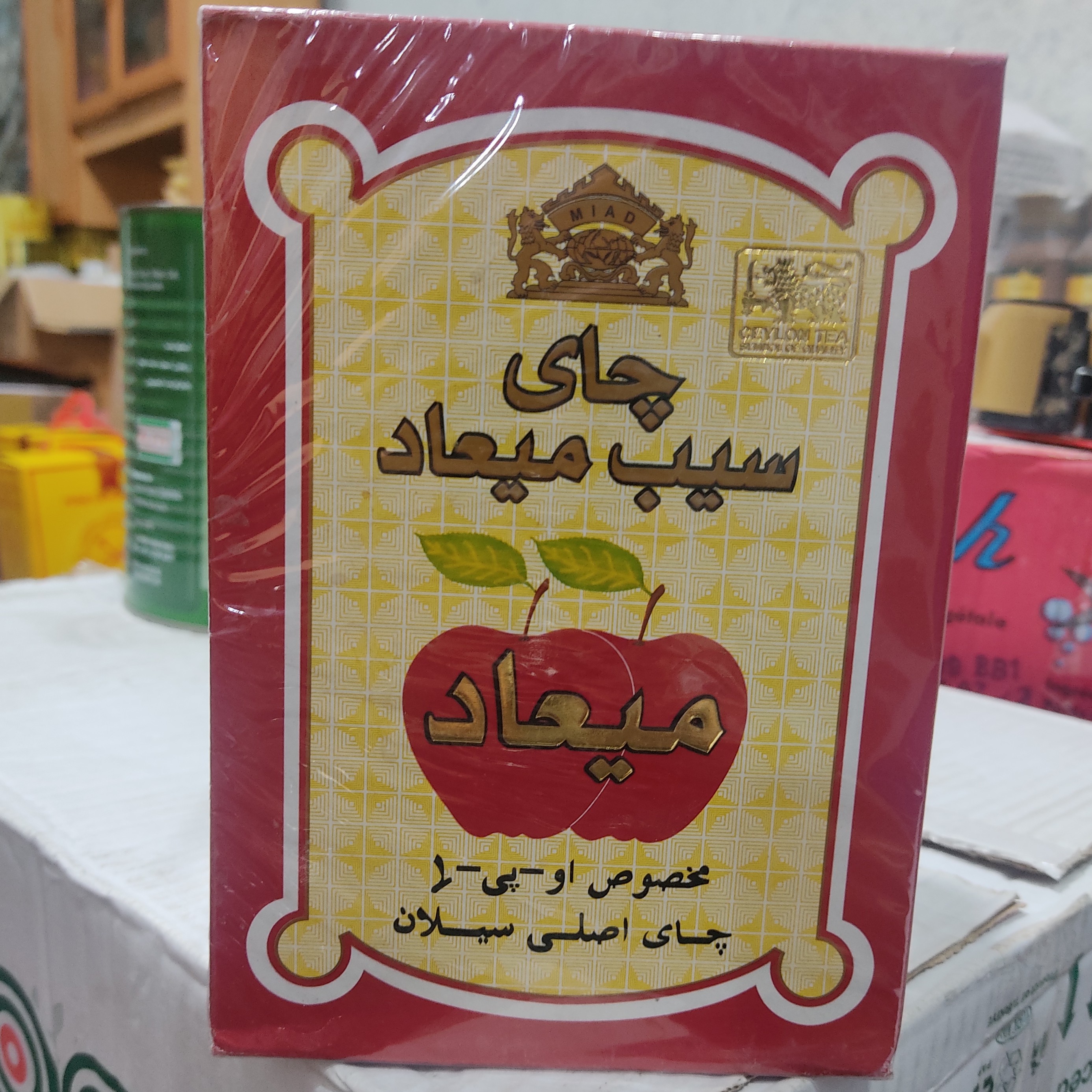چای خارجی دوسیب میعاد خارجی سریلانکا اورجینال اصل 450 گرمی تاریخ جدید