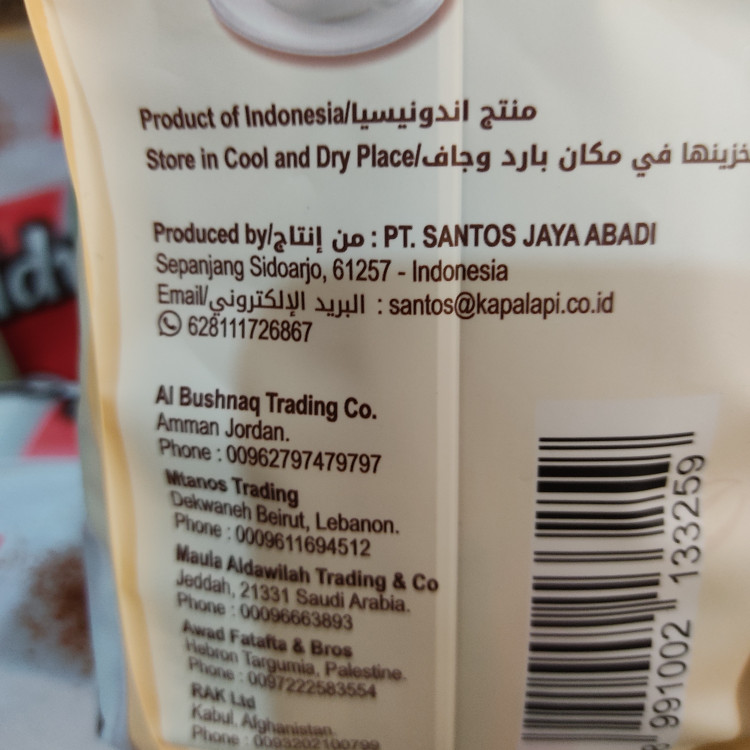 کاپوچینو گوددی رژیمی 20 عددی خارجی اصل اندونزی تاریخ جدید