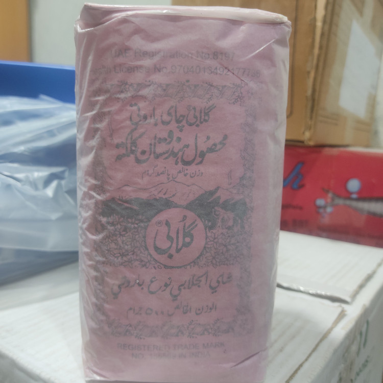 چای خارجی گلابی باروتی اصل هندوستان خوش رنگ و خوش طعم